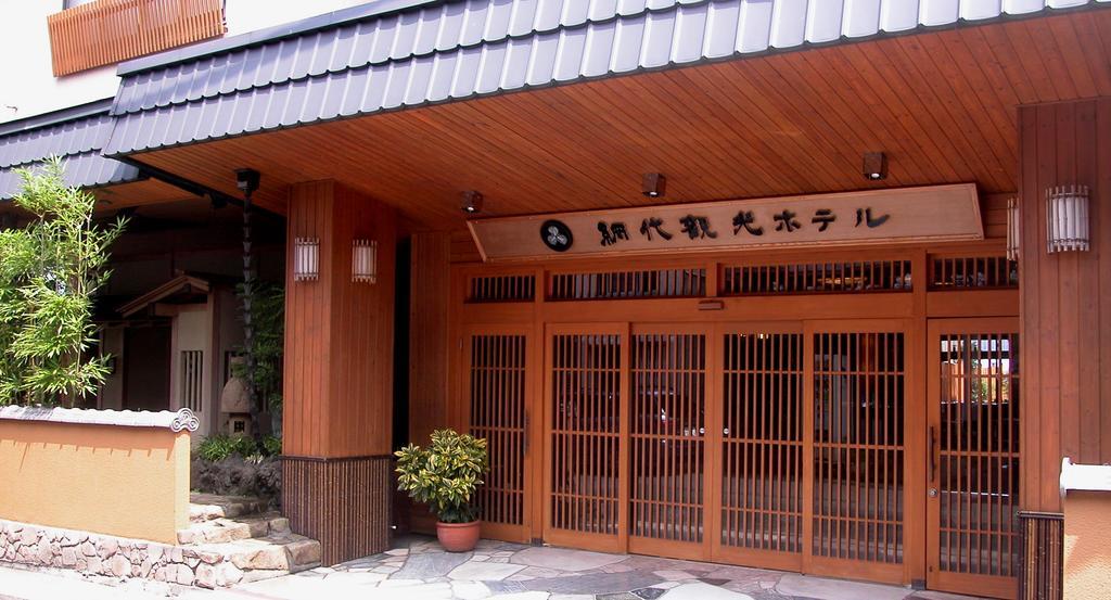 Ajiro Kanko Hotel Atami  Bagian luar foto