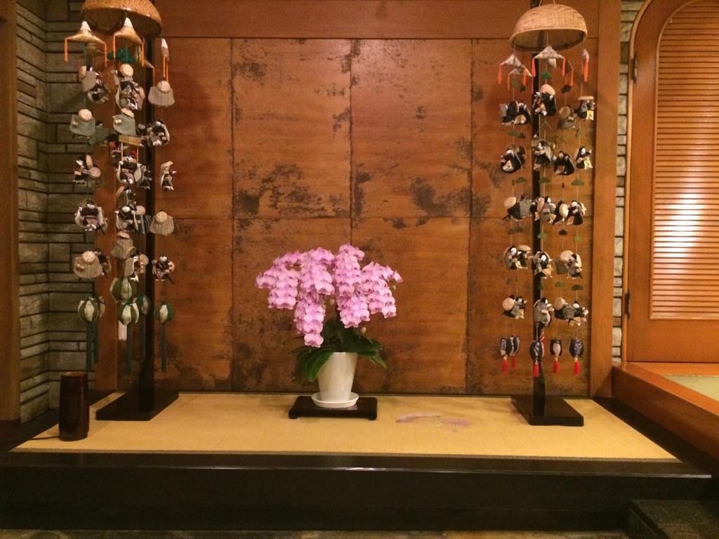 Ajiro Kanko Hotel Atami  Bagian luar foto
